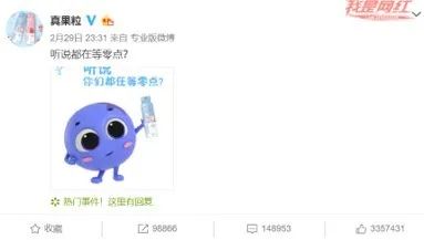 代言遭遇集体抵制，肖战会“成也粉丝败也粉丝”吗？