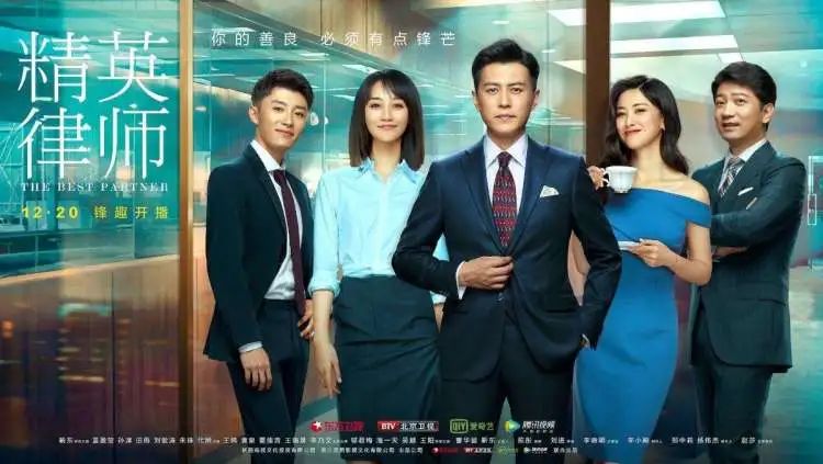 《完美关系》对公关这门职业是有多大误解?