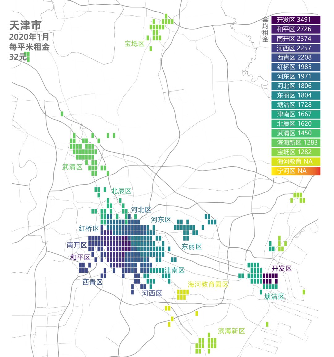 贝壳找房最新房租地图出炉，18城210个城区租金都在这儿了