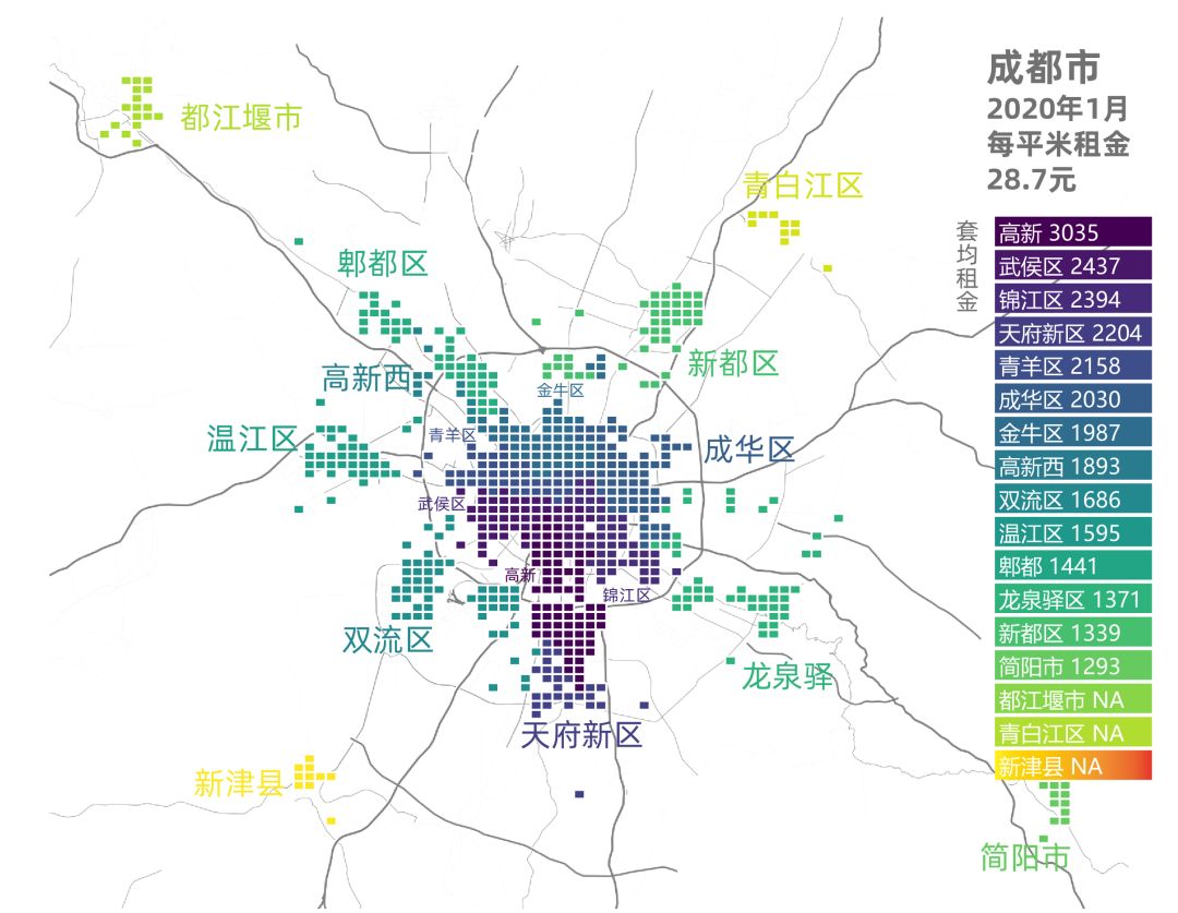 贝壳找房最新房租地图出炉，18城210个城区租金都在这儿了