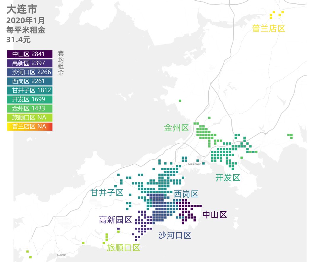 贝壳找房最新房租地图出炉，18城210个城区租金都在这儿了