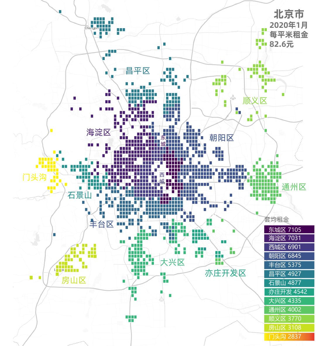 贝壳找房最新房租地图出炉，18城210个城区租金都在这儿了