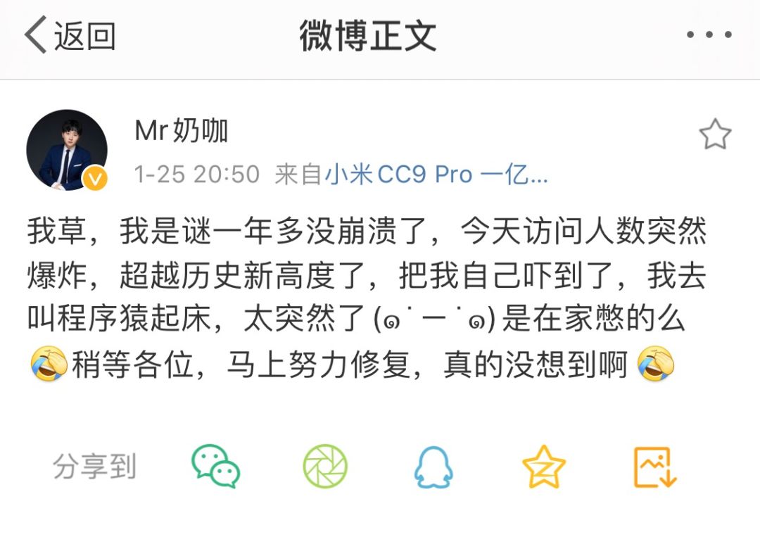 “杀时间”游戏:爆火之后,Game Over?