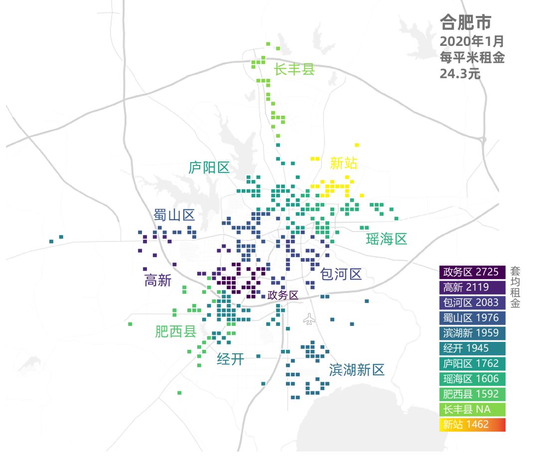 贝壳找房最新房租地图出炉，18城210个城区租金都在这儿了