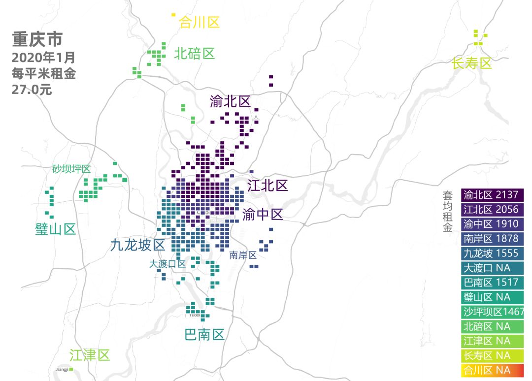 贝壳找房最新房租地图出炉，18城210个城区租金都在这儿了
