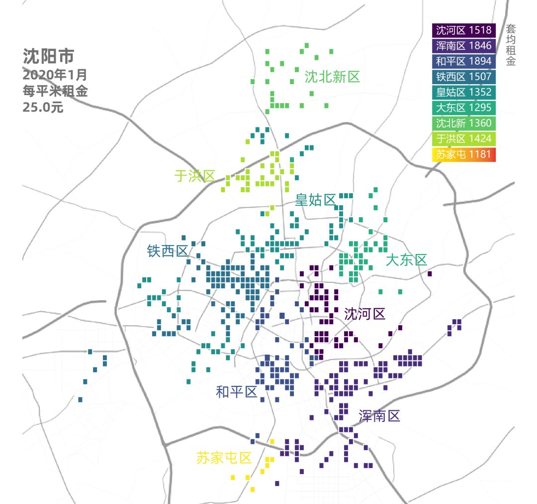 贝壳找房最新房租地图出炉，18城210个城区租金都在这儿了