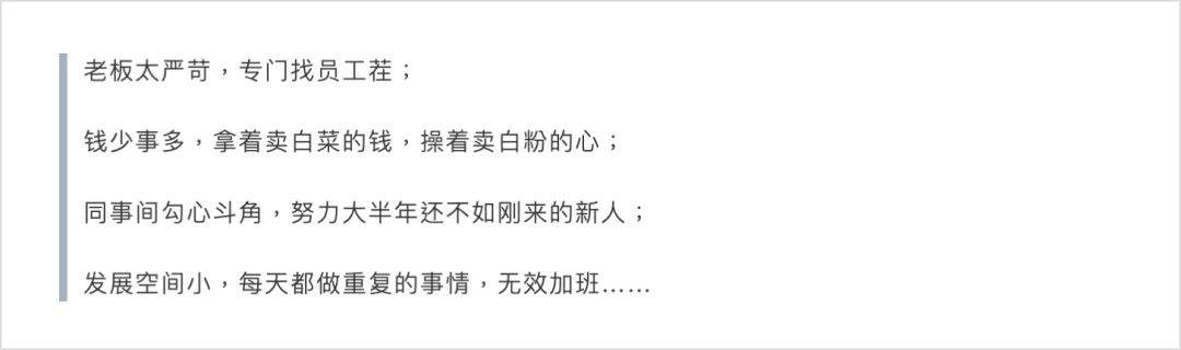 攻陷朋友圈的8.9元Python小课，有哪些利用“人性”的新套路？