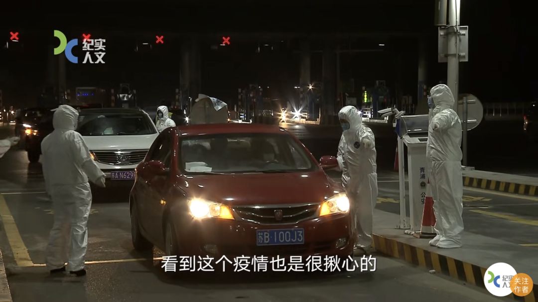 多部纪录片上线，用镜头记录疫情故事