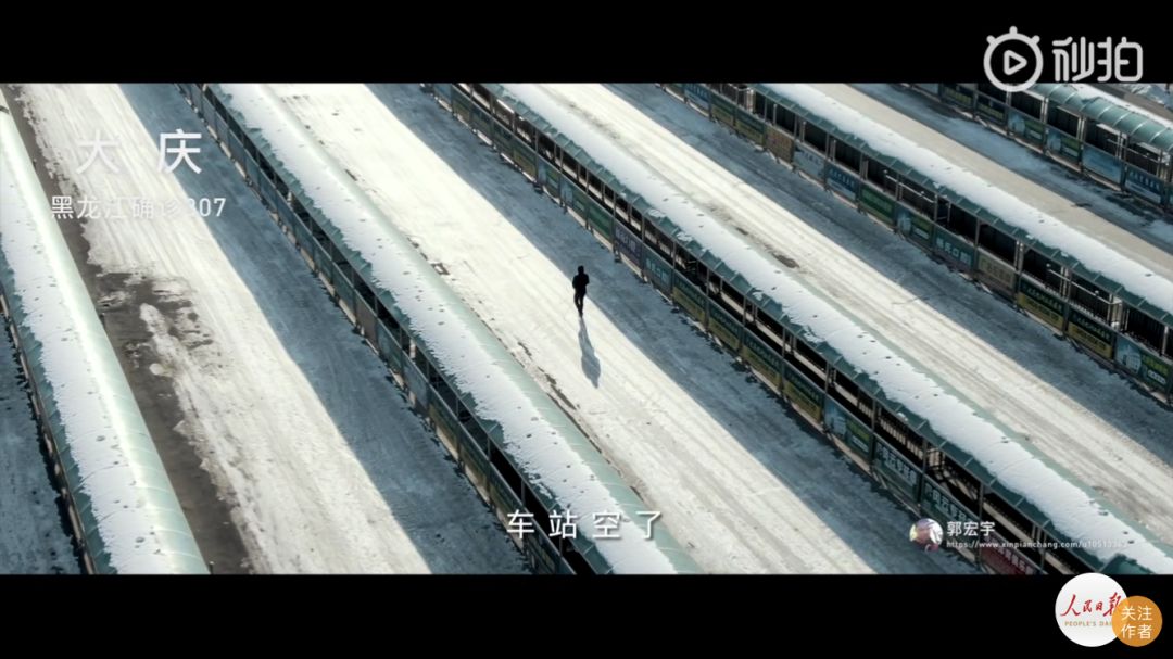 多部纪录片上线，用镜头记录疫情故事
