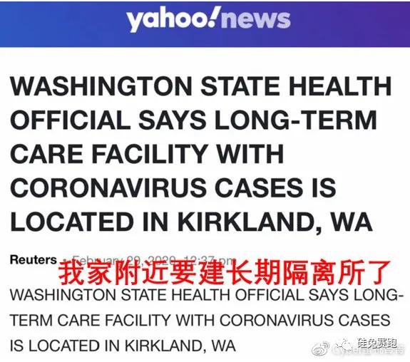 确诊数据存疑、没人戴口罩... 美国疫情爆发的魔幻一周