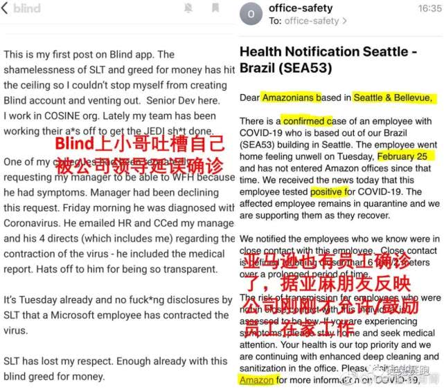 确诊数据存疑、没人戴口罩... 美国疫情爆发的魔幻一周