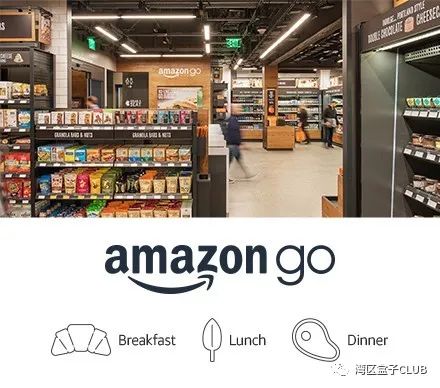 Six Amazon weapons enter offline retail, can Wal-Mart still have rice?