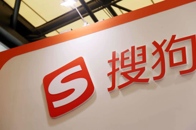 财报图解:智能硬件产品热销助搜狗第四季度营收增1%