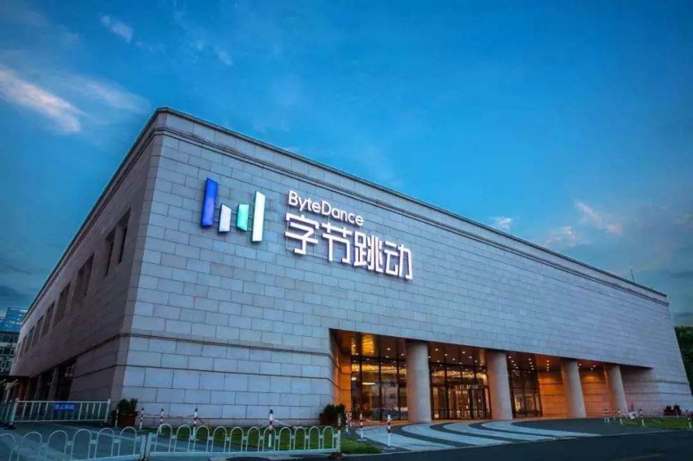 头条系将如何搅动全球音乐市场?