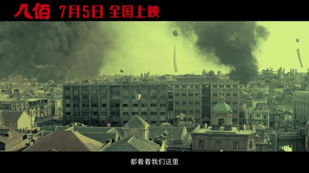 从200G素材到2分钟,一支电影预告片是如何诞生的
