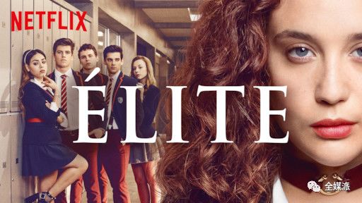 拆解Netflix全球战略：坐稳铁王座的下一步，是进军全世界