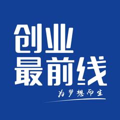 個(gè)人頭像