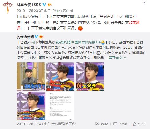人人“复活”，但字幕组的黄金时代已成过往？
