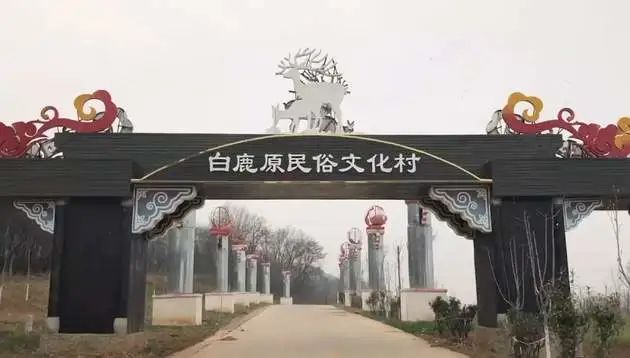 即将被拆，《白鹿原》这个IP输了？