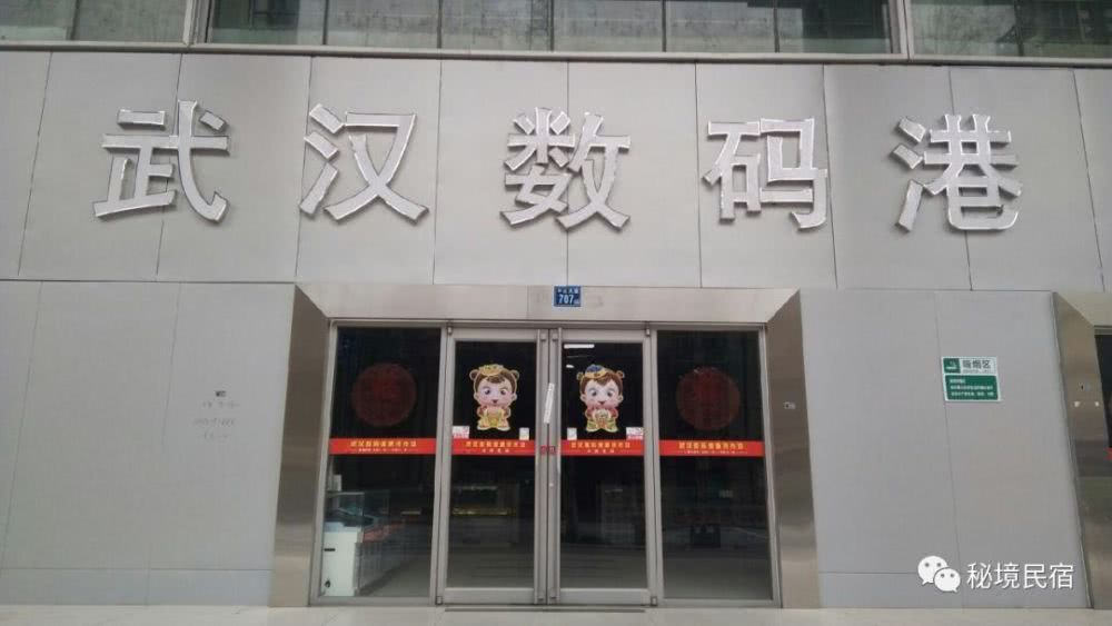 我在武汉卖手机：店铺关门、没有快递发货，我是怎么维持生计的？
