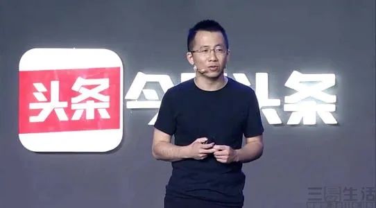 抖音上行張一鳴出海，未來(lái)字節跳動(dòng)的邊界在哪