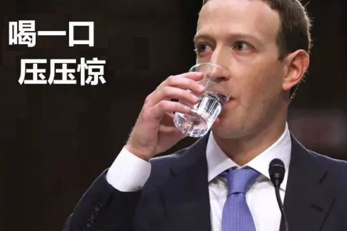 银行数据里有钱，隐私数据里有命，20个你不知道的GDPR知识点？