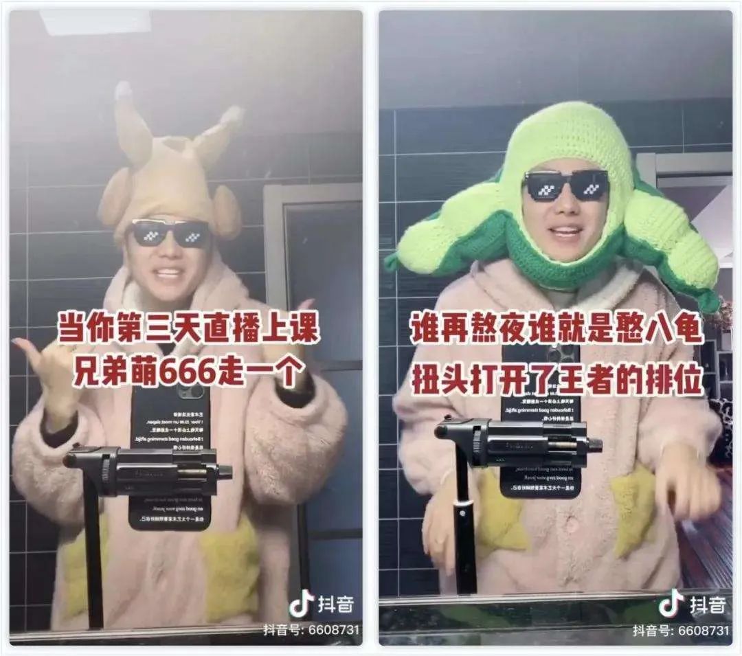 Papitube，还是只有一个papi酱吗？