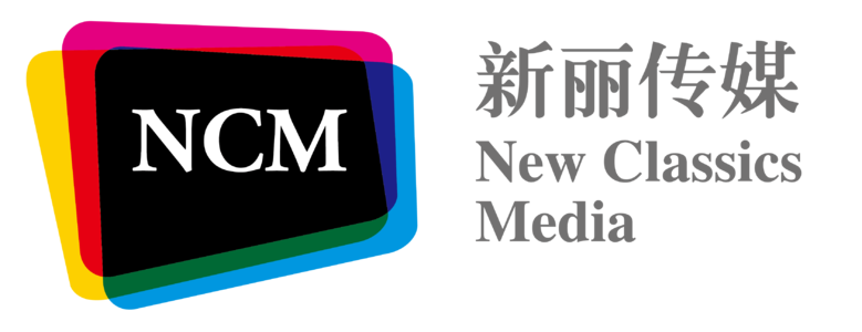 Xinli Media has not completed the bet for 2 consecutive years, and the net profit in 2019 is only 549 million yuan.