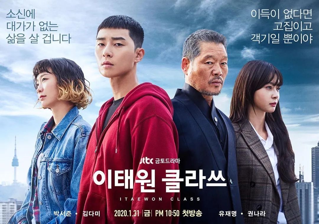 从《王国》到《全裸导演》,Netflix如何实现靠“日韩”征服亚洲?