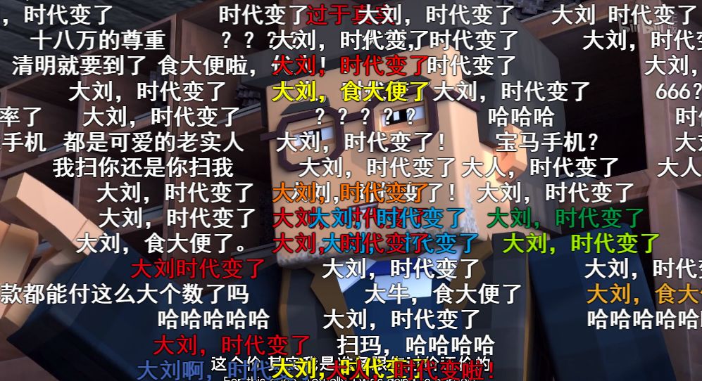 9.9分《我的三体》是如何诞生的?