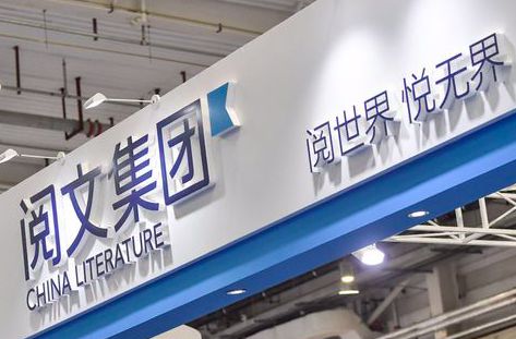 社交繼續(xù)拯救騰訊音樂利潤表，但MAU負增長與短視頻威脅如何破？