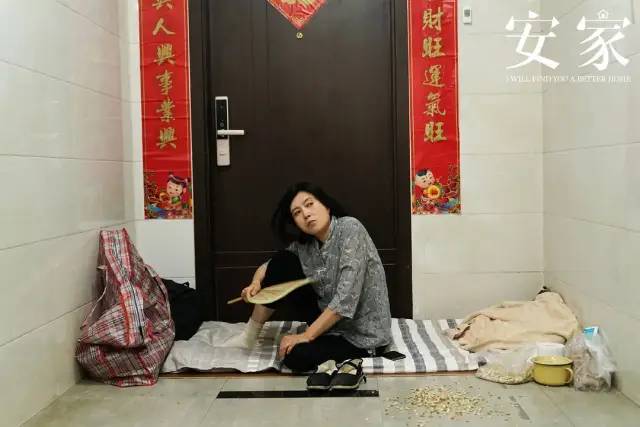 国产剧狗血“新三宝”: 父母作，美强惨，洗白好