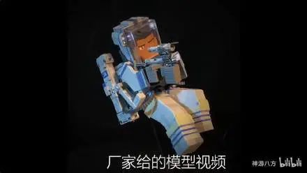 9.9分《我的三体》是如何诞生的?