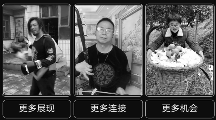 快手和抖音有什么區別？對比細節之后，有了意想不到的發(fā)現