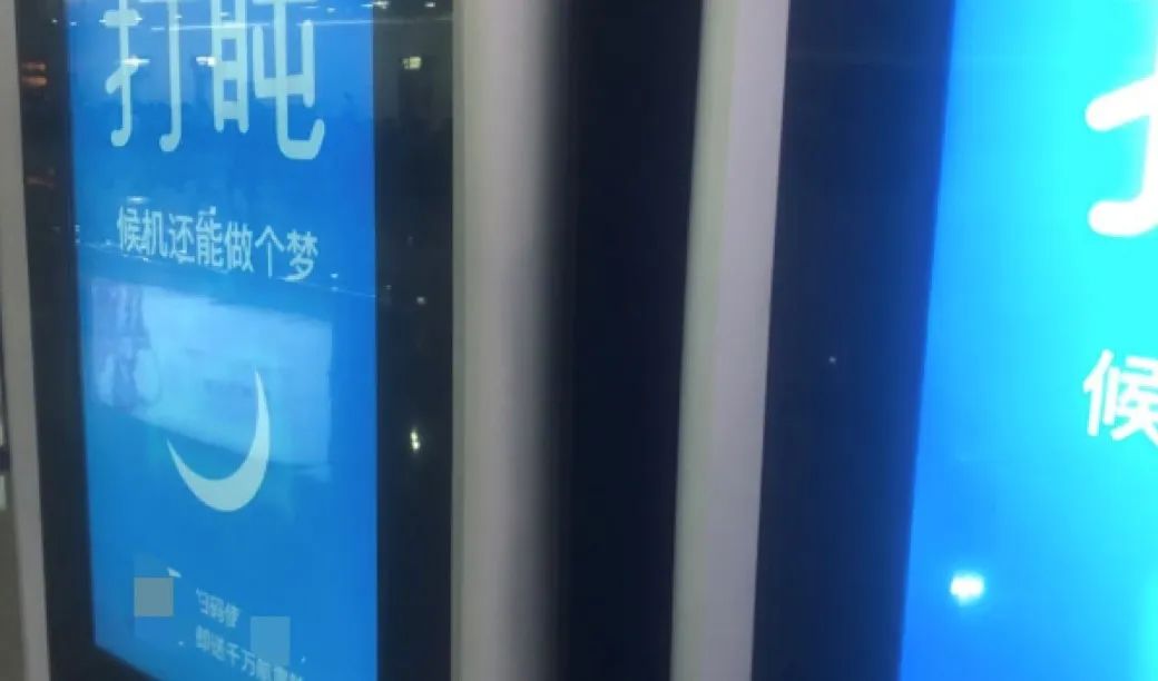 疫情后“幸存”的共享項(xiàng)目 ，誰(shuí)更幸運(yùn)誰(shuí)更慘？
