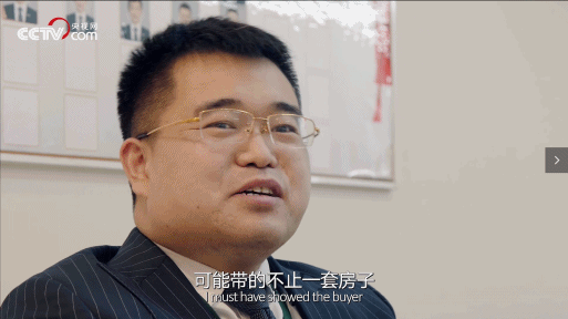 408万 PK 412万，豆瓣高分大片还原真实购房谈判