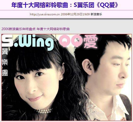 早已過氣的彩鈴，還能在5G時代續(xù)命嗎？