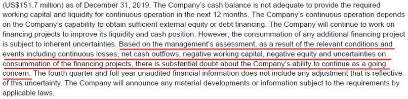 融资成徒劳？蔚来的问题可不只是巨亏