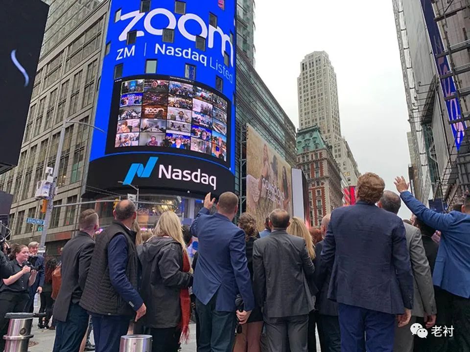 Zoom发展史 袁征的逆风飞扬 It青年舍