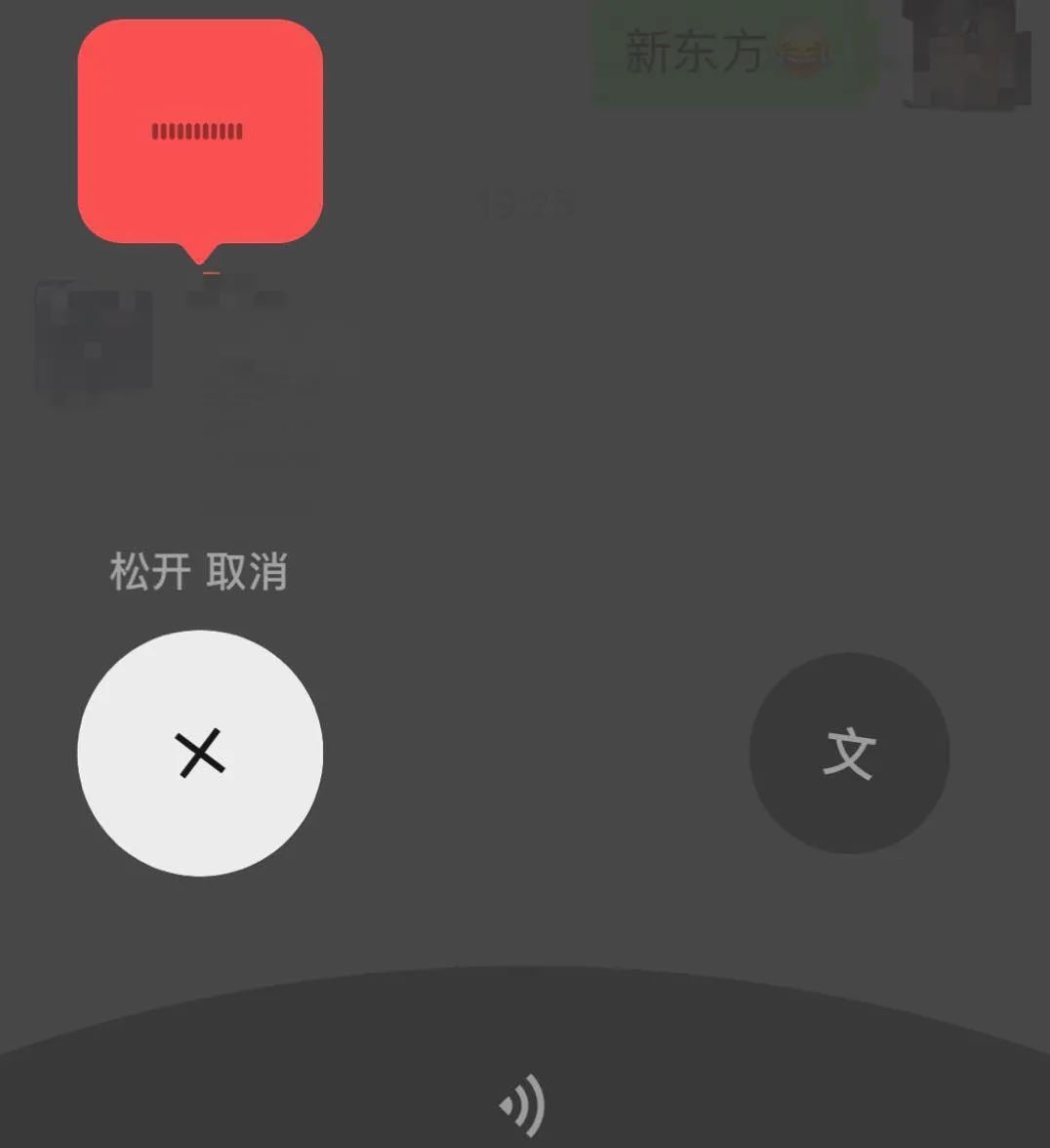 微信再改版!相比“夜间模式”,这些新功能更值得关注