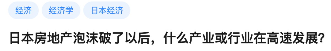 疫情过后，这个行业将迎来下一个黄金十年，中国可能找不到对手