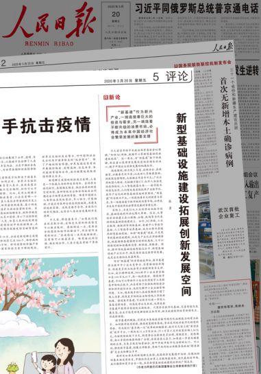張勇這半年