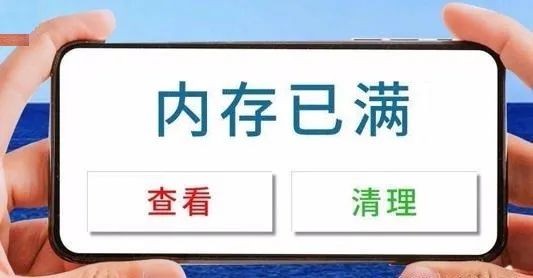 被谷歌剪掉“命根子”的出海应用，没几个冤枉的