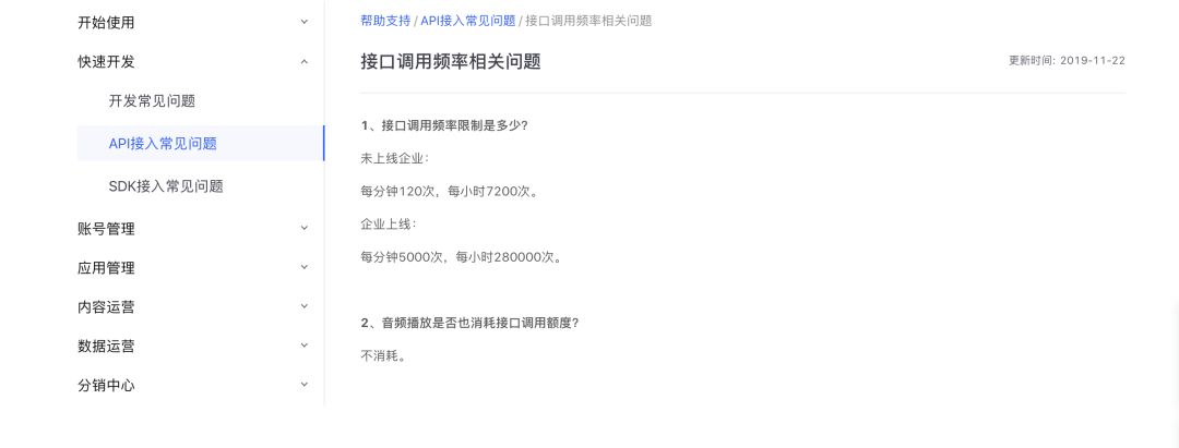 中后台产品难点指南,我和几位10年的产品聊了个天
