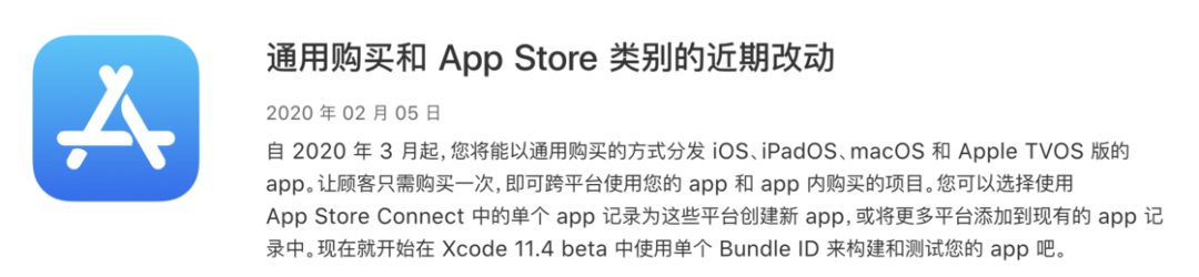 iOS / iPadOS 13.4 正式版來(lái)了，又有了這 10+ 個(gè)重要的新變化