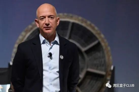 Amazon's 10 billion unmanned retail and Bezos's People's War