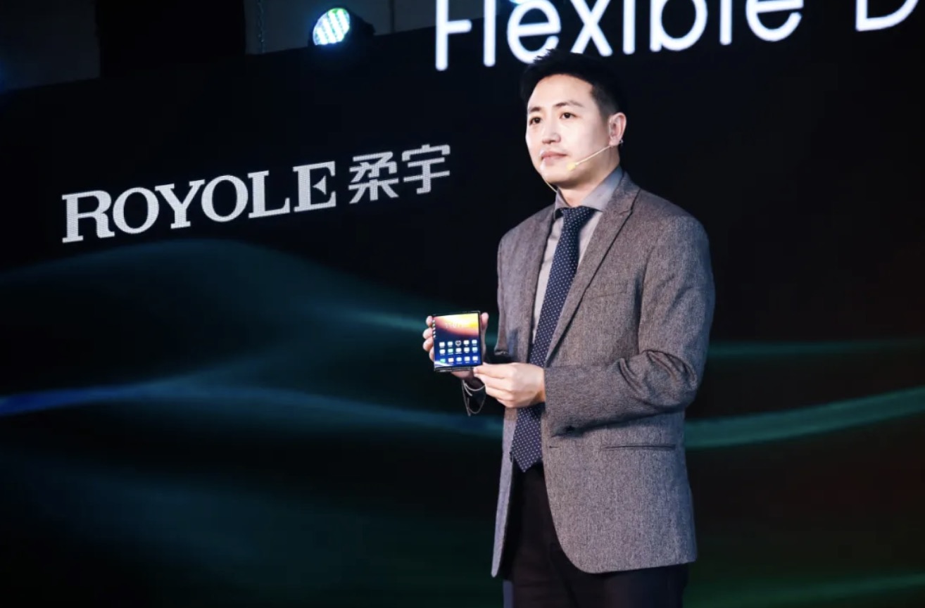 Front Line | After 17 months, new FlexPai 2 is launched, how successful is Rouyu ’s folding phone battle?