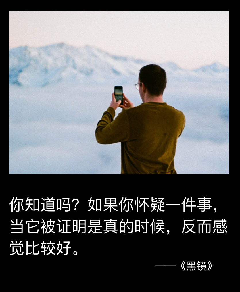 蘋果的顏色政治，以及為什么不建議你在手機上使用深色模式