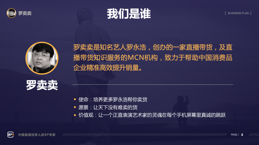 互聯(lián)網(wǎng)廣告大敗退
