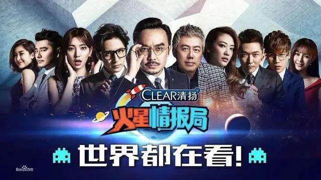 收購銀河酷娛，這是阿里影業(yè)的一個新開始